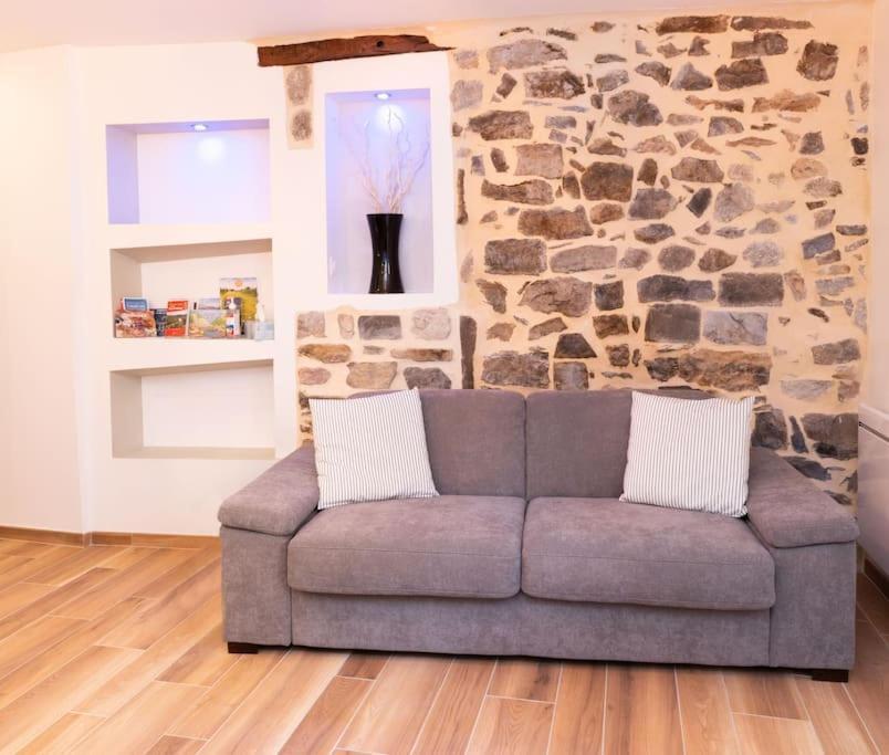 Cocon Ardechois Appartement *